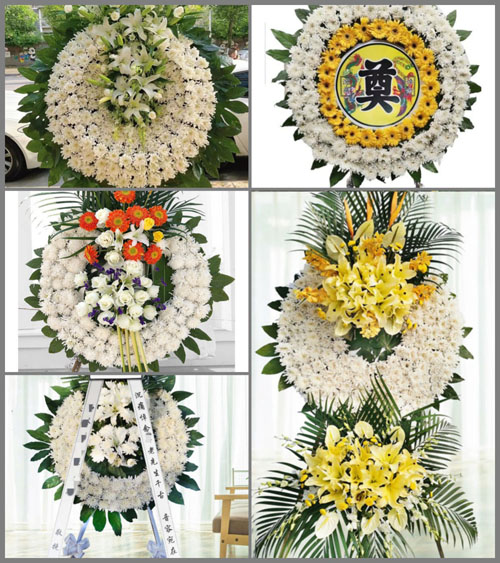 山东青岛胶州市胶莱镇中王珠村花圈速递